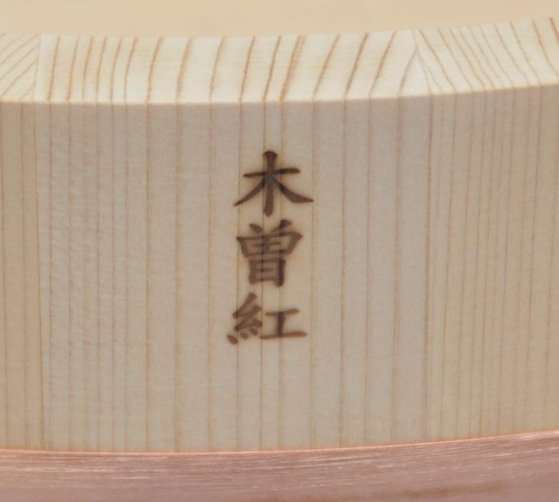 Amazon｜酒井産業 木曾紅 飯切 日本製 (5合)｜そば・うどん用具